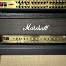 Marshall DSL 100 H