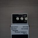 Boss NS-2 Noise Suppressor