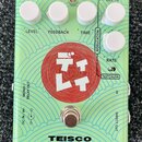 Teisco Delay