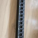 Behringer MS8000