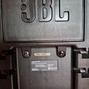 Prodám JBL EON 1500