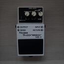 Boss NS-2 Noise Suppressor