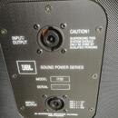 SLEVA!!! JBL 1732