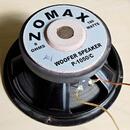 Basové reproduktory ZOMAX P 1050/C