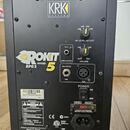 KRK Rokit 5 G2