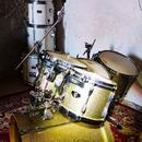 Tama Superstar