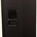 Prodám 2ks JBL SRX815p
