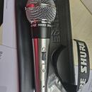 Mikrofón Shure 565SD