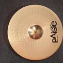 crash paiste 18