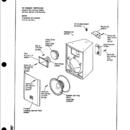 SLEVA!!! JBL 1732
