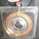JBL 2404 H