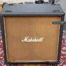Koupím box Marshall JCM800B nebo 1982B