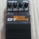 Digitech CF - 7