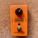 MXR Phase 90