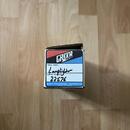 Greer Effects Lamplighter Optical Compressor