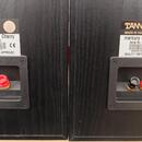 TANNOY MERCURY M2