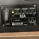 Adam Audio S2A - velmi zachovalé - technicky 100% OK