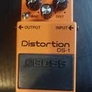 BOSS DS 1 Keeley Ultra Mod