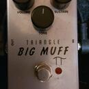 EHX Big Muffs pedalboard