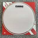 Set blán Evans UV2