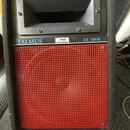 Sestava PRO monitor The Box MA-120MKII+pasiv box  Talmus XT1