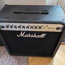 Kombo Marshall MG50CFX