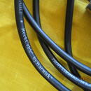 Reproduktorový kabel Warwick