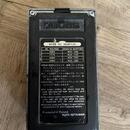Boss HM-2 Heavy Metal