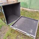 Velký case na cokoliv 74x65x72