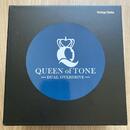 Nux Queen of Tone