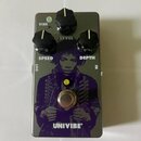 DUNLOP JHM 7 JIMI HENDRIX UNIVIBE.