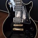 Epiphone Les paul Custom 