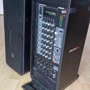 Proel Freepack 65, 2 x 250 W RMS, 8k mixpult