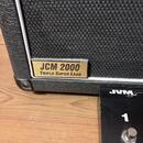 Marshall JVM 410H