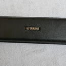 Příčná flétna Yamaha YFL 211