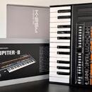 Roland Boutique JP-08 Jupiter + K-25M