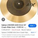 Sabian AAX Omni 18 Crash/Ride 