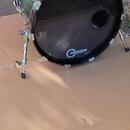 Remo MasterEdge 20"