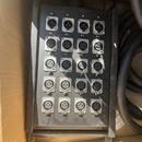 Multiparovy kabel Adam Hall