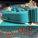 Danelectro Back Talk Reverse Delay