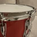 Yamaha Recording Custom Hot Red 14x8