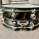 Yamaha Steve Gadd 14"