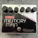 EHX - DELUXE MEMORY MAN - úplne nový