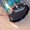 Remo MasterEdge 20"