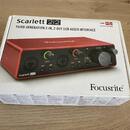 Zvukovka Focusrite Scarlett 2i2