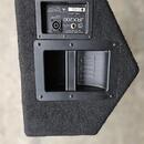 Odposlechové reprobedny JBL JRX 212