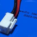 Li-ion battery 11.1V | 8.800mAh , 16ks