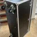 HardCase