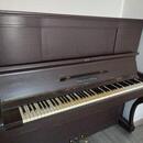 Prodám koncertní piano