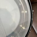 Yamaha Steve Gadd 14"
